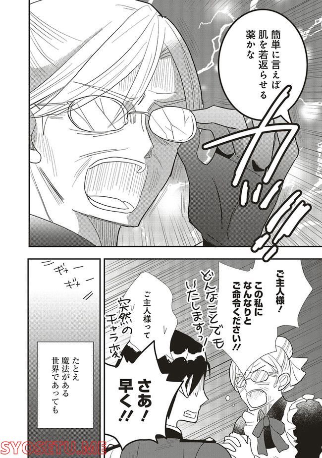 P12