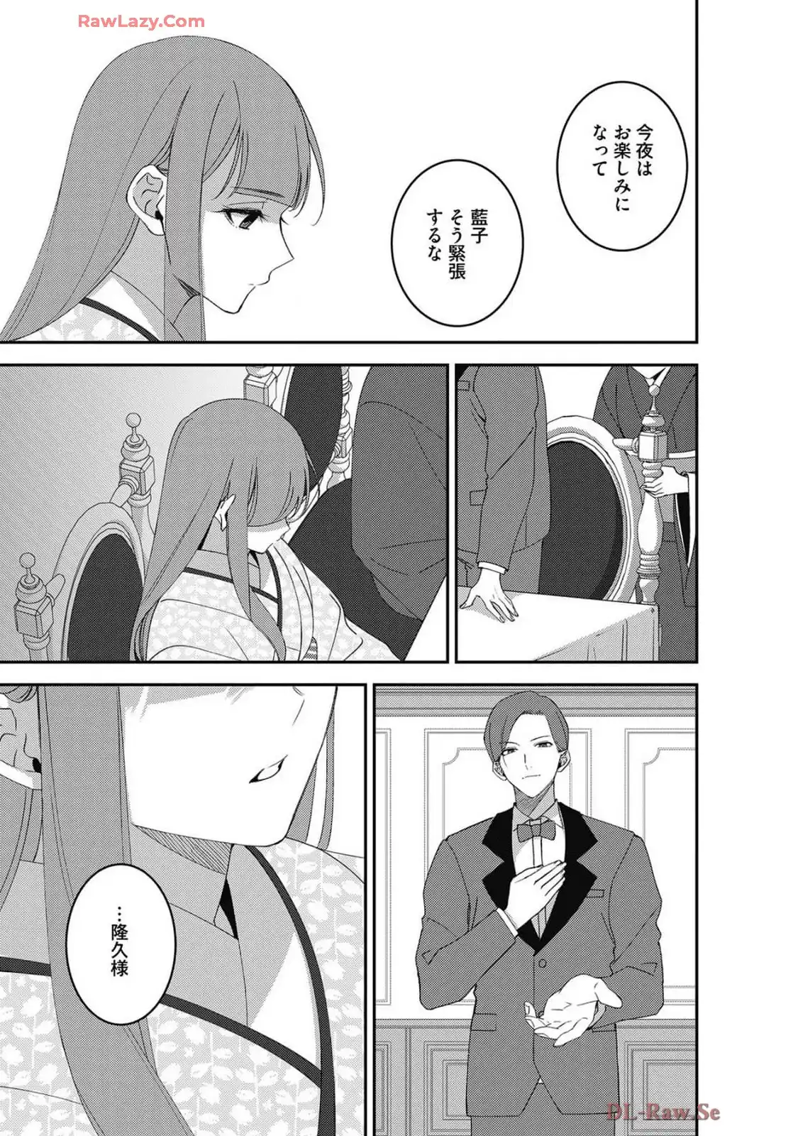 P27