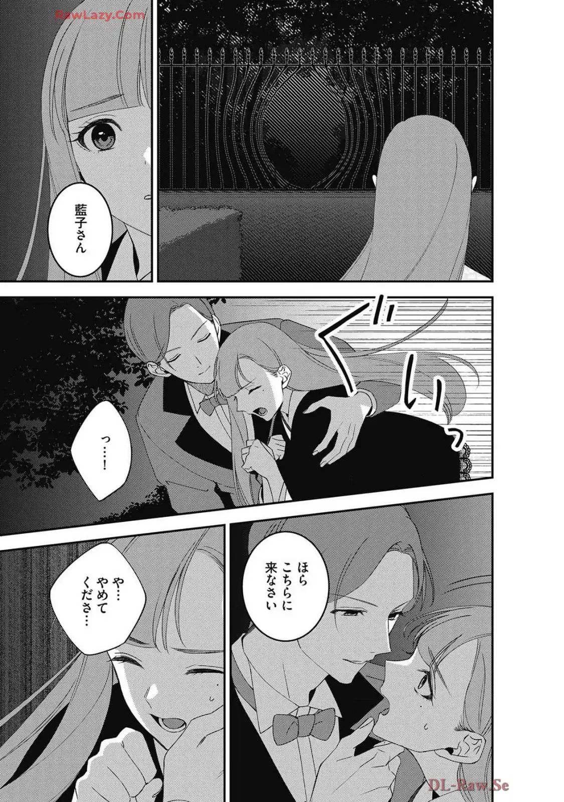 P29