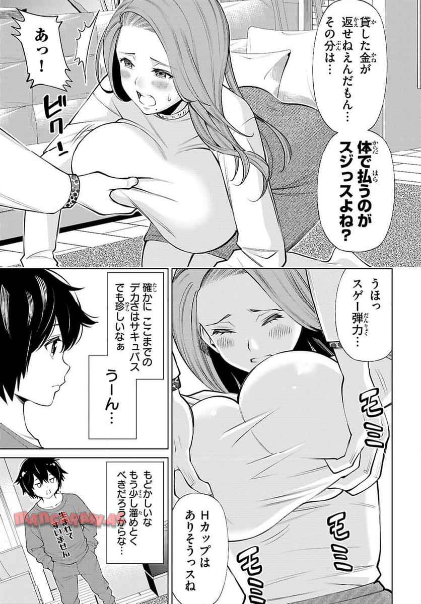 P35
