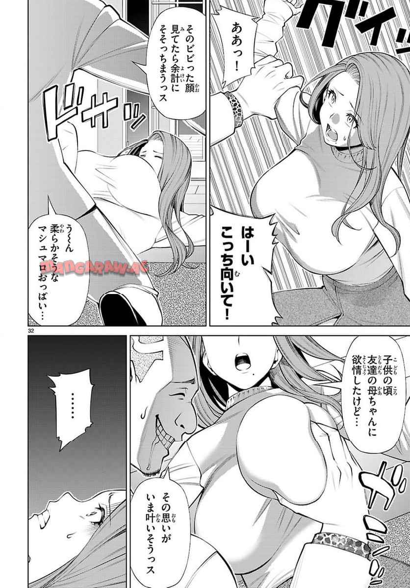 P36