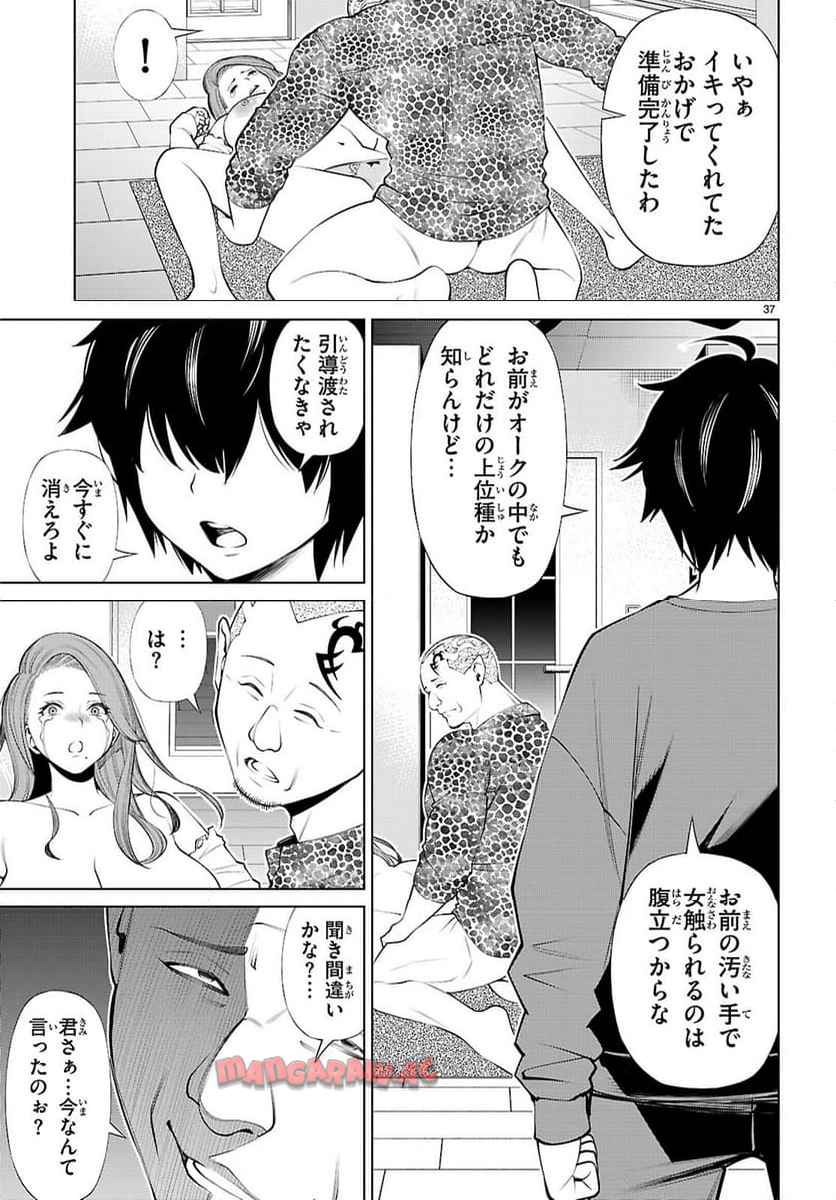 P41