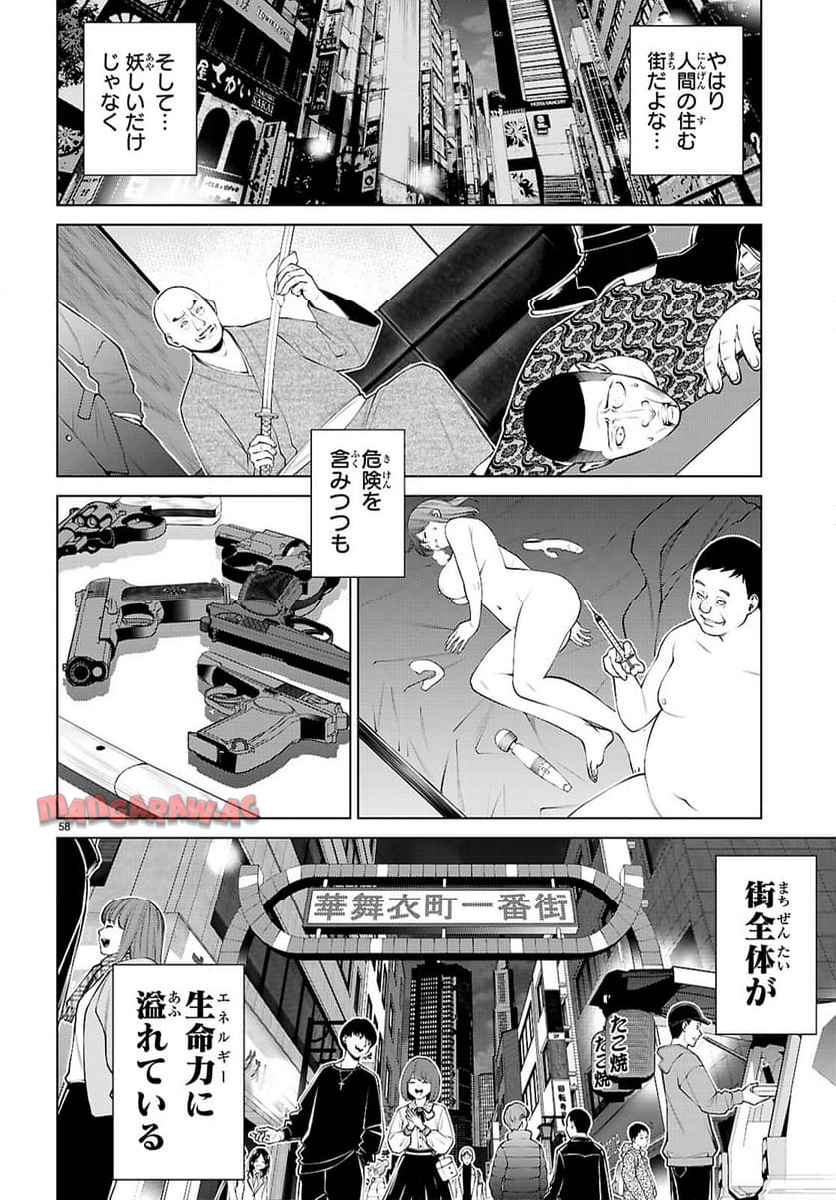P62