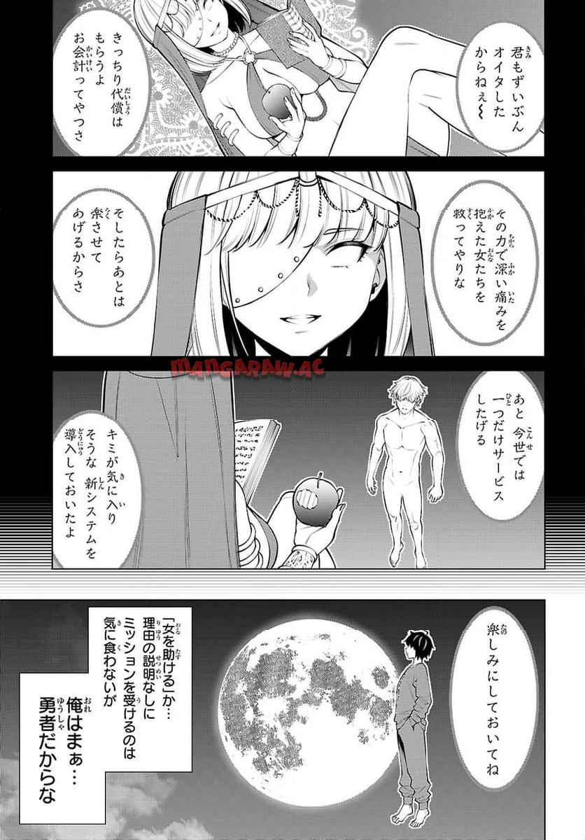 P63