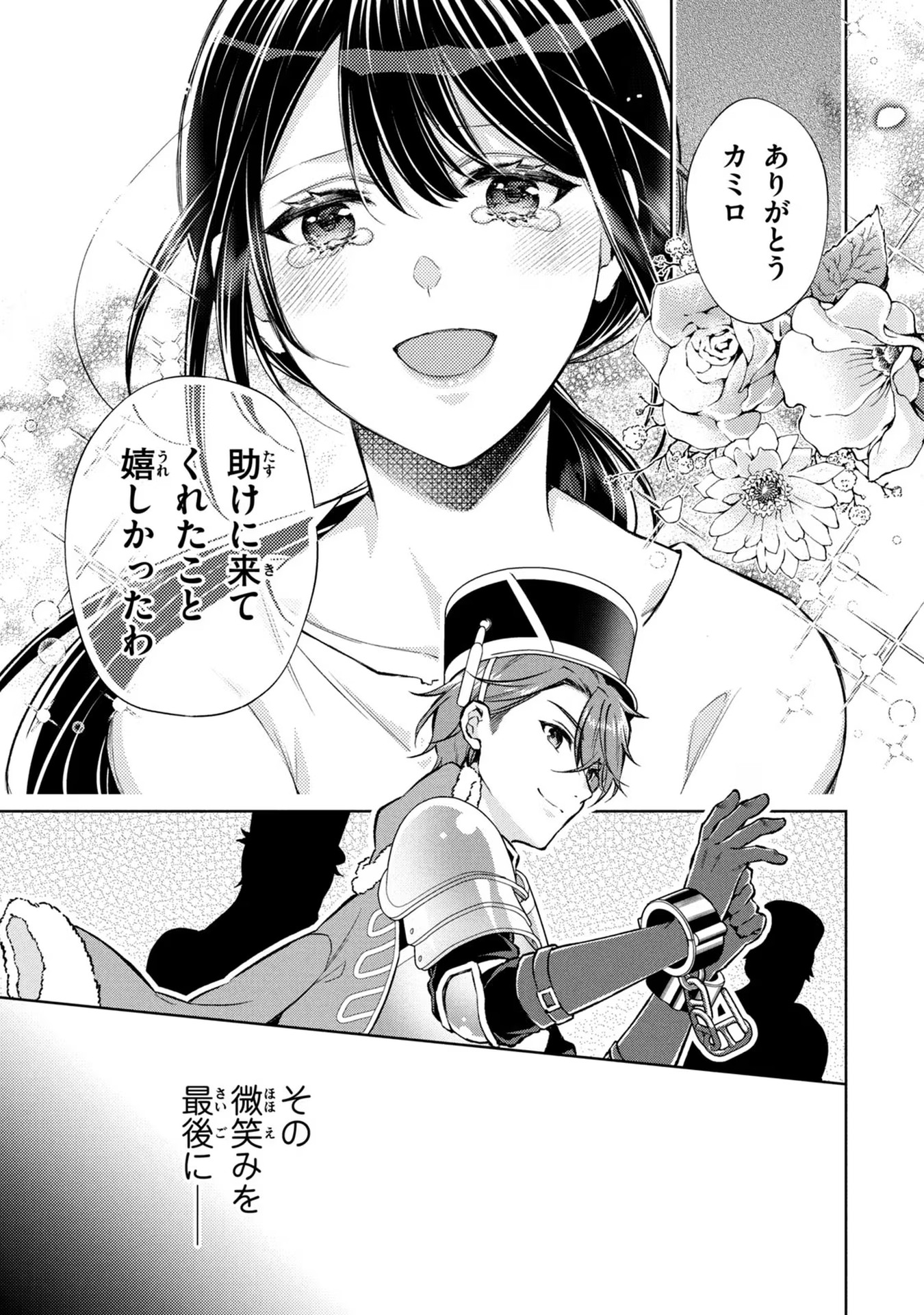 P35