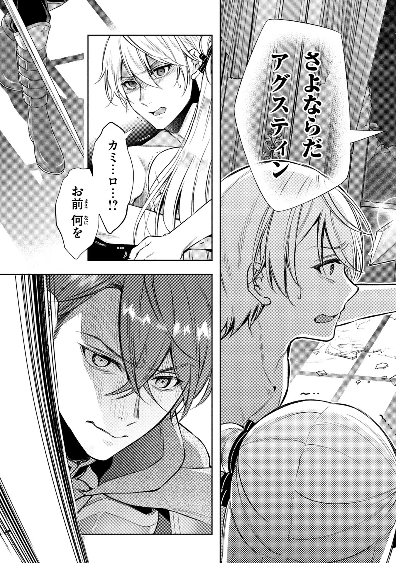 P41