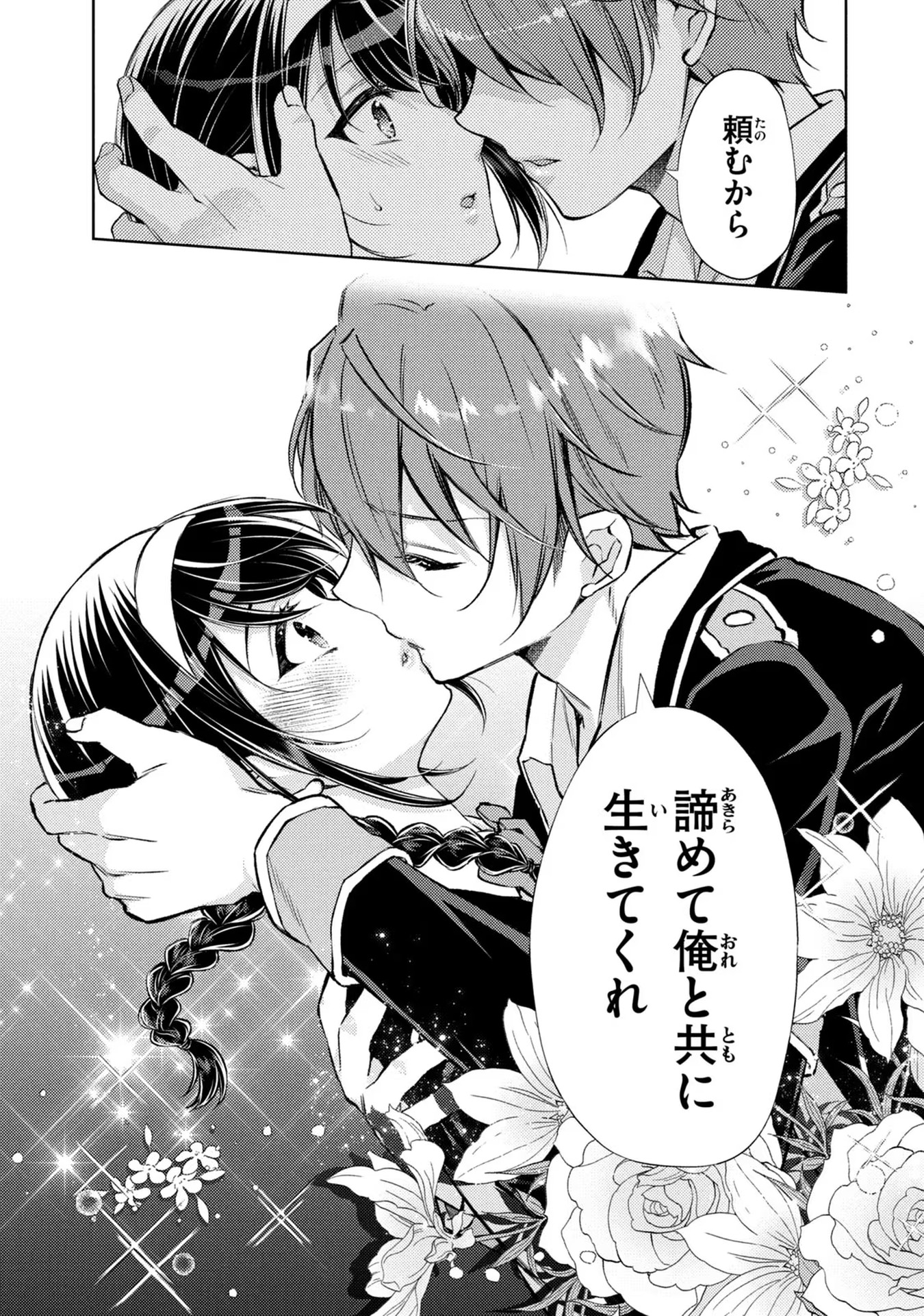 P53