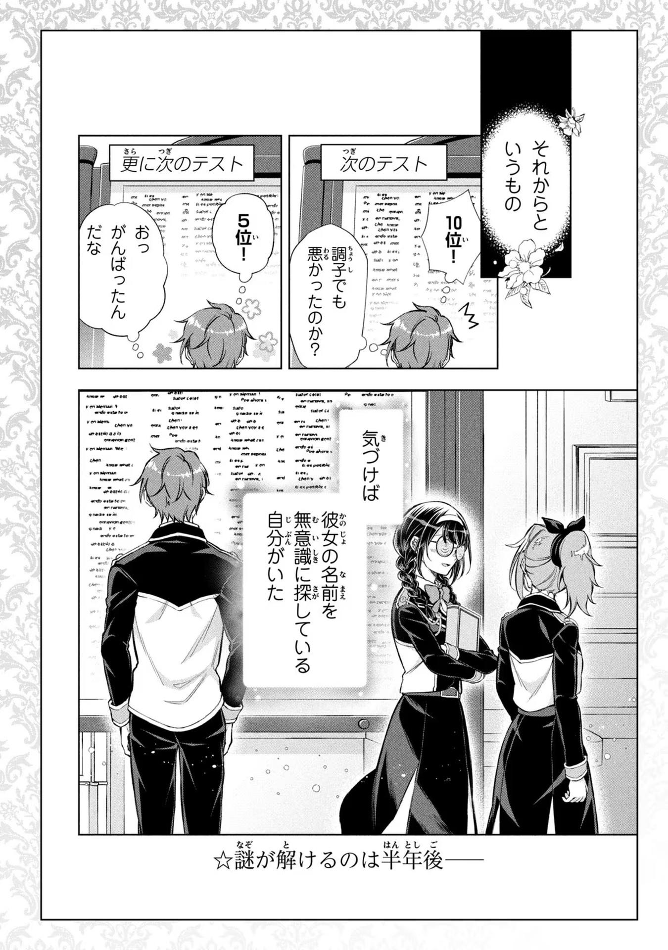 P56
