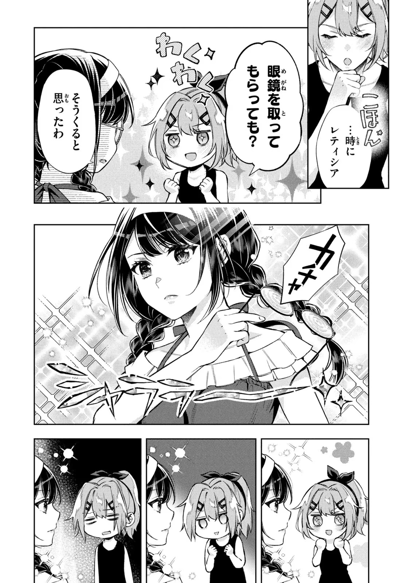 P34