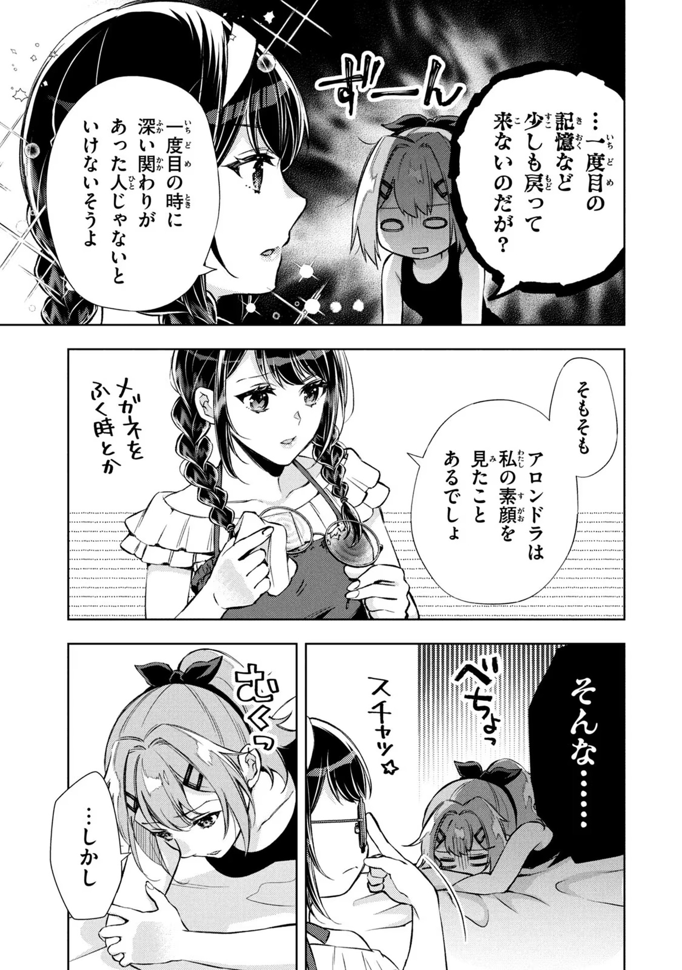 P35