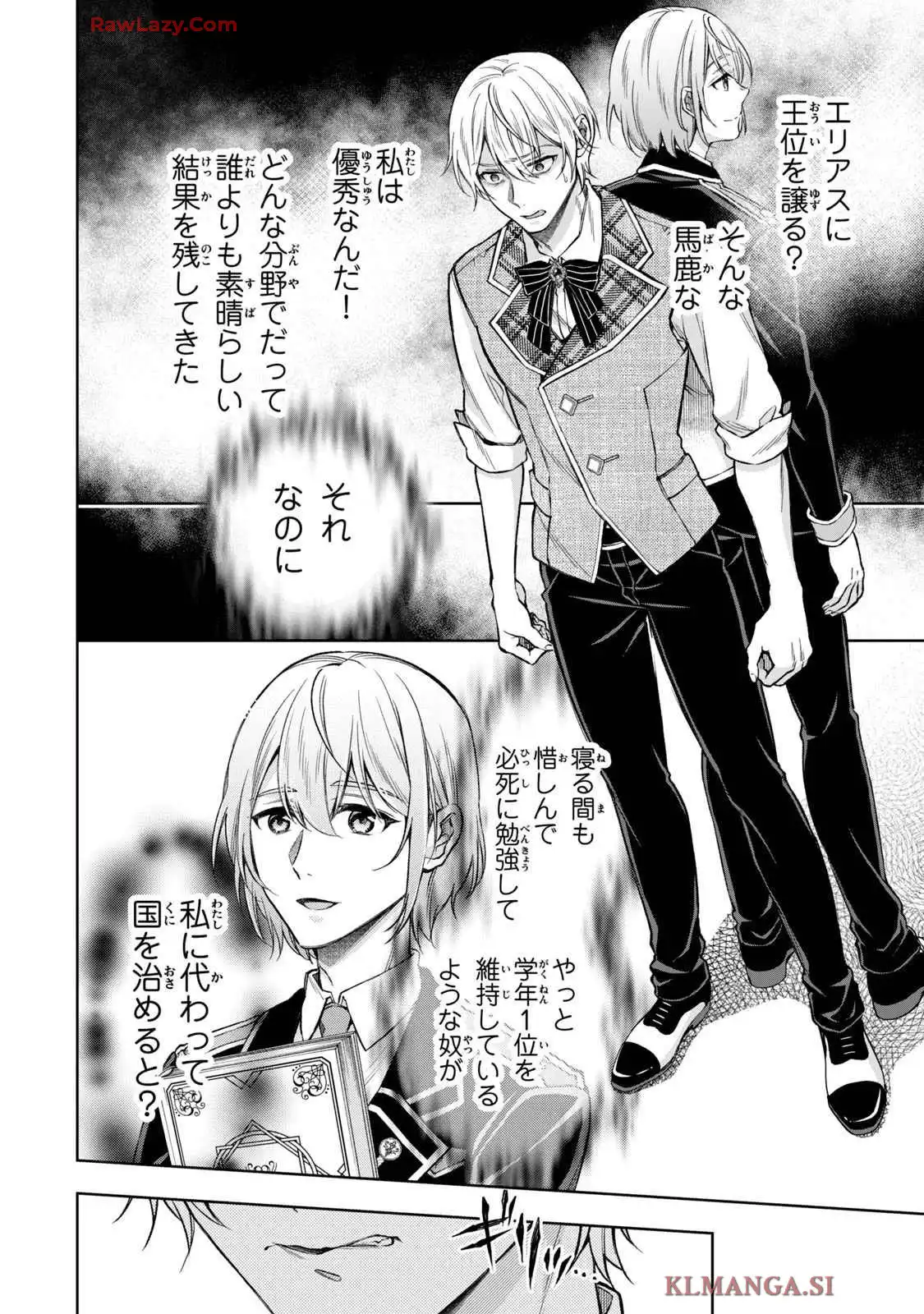 P36