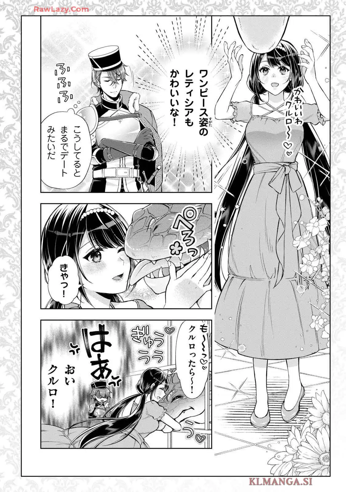 P43