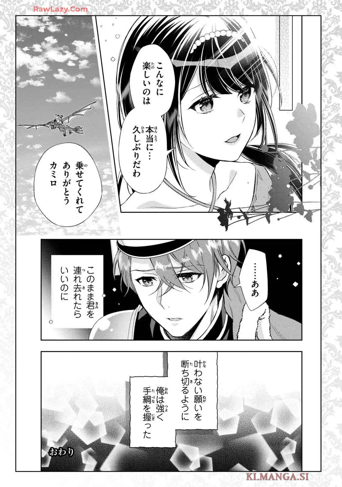 P48