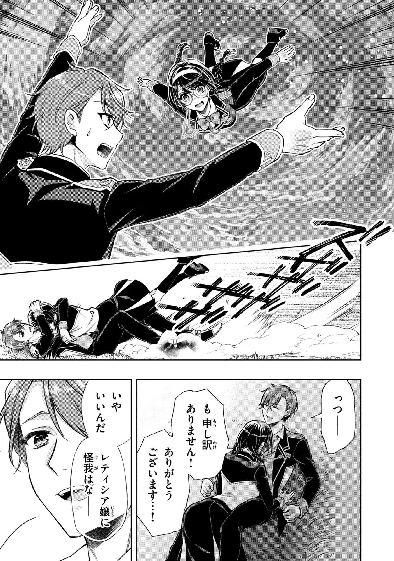 P35