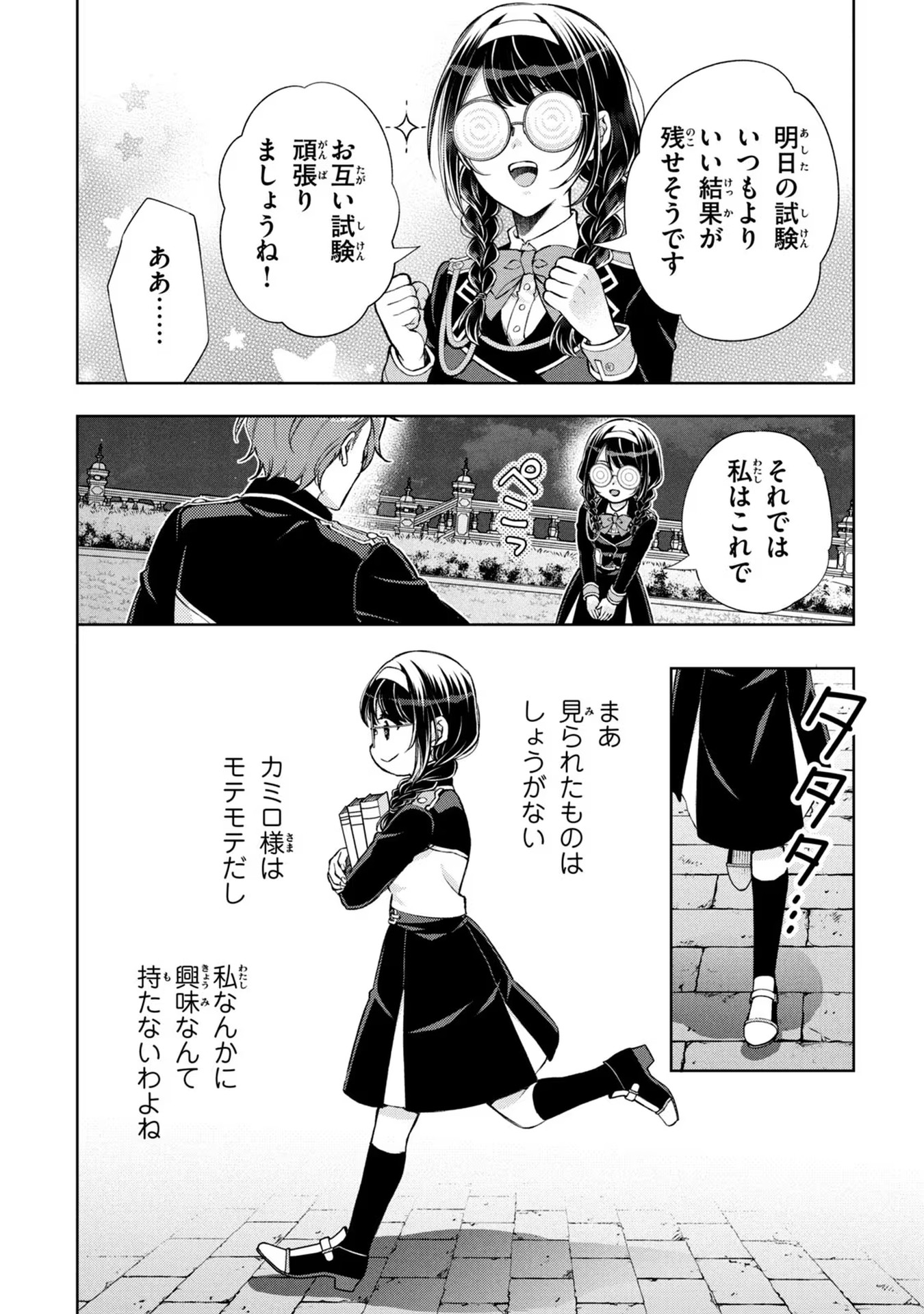 P40