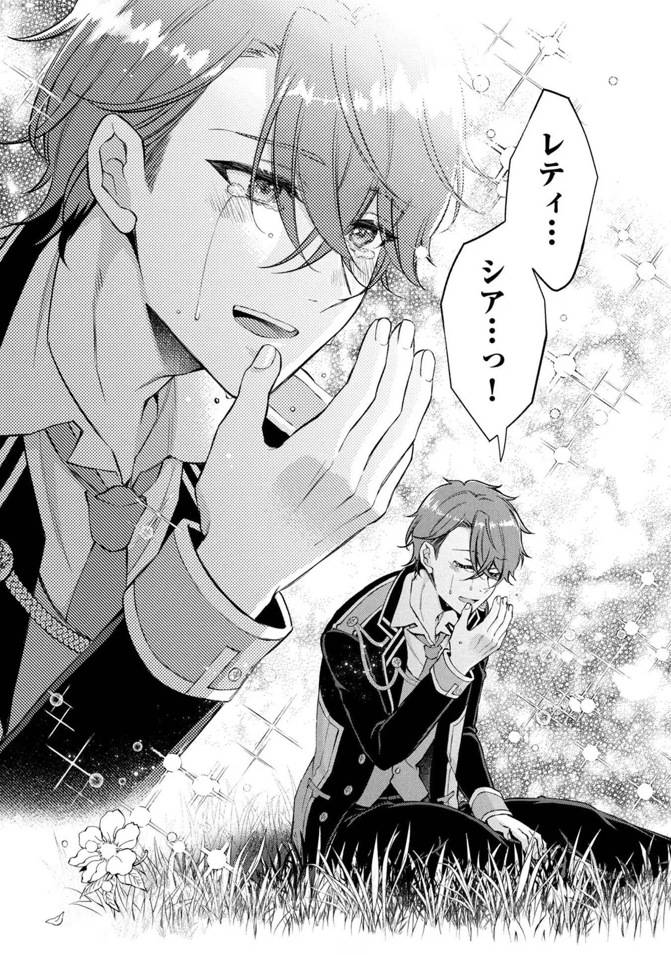 P42