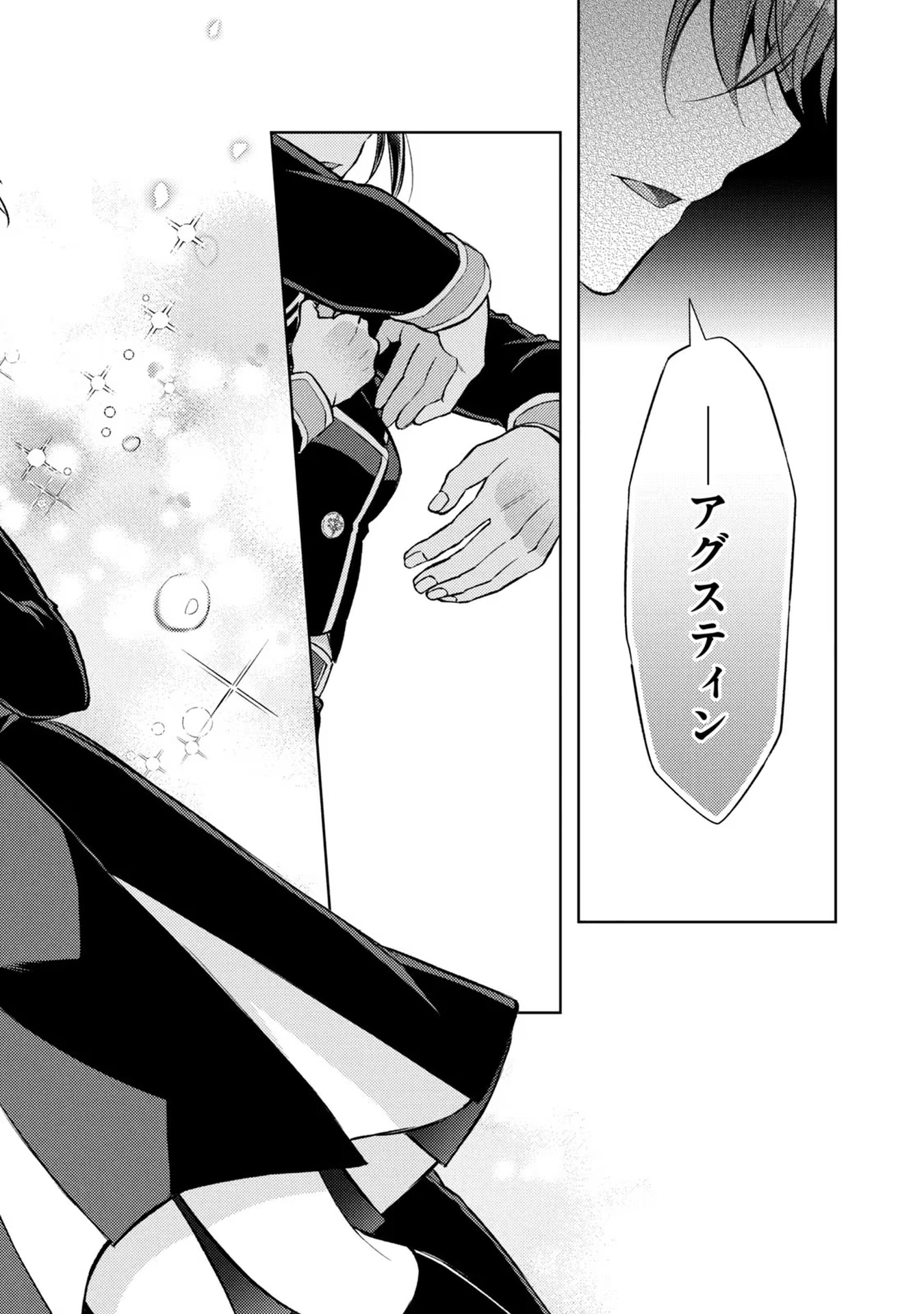 P48
