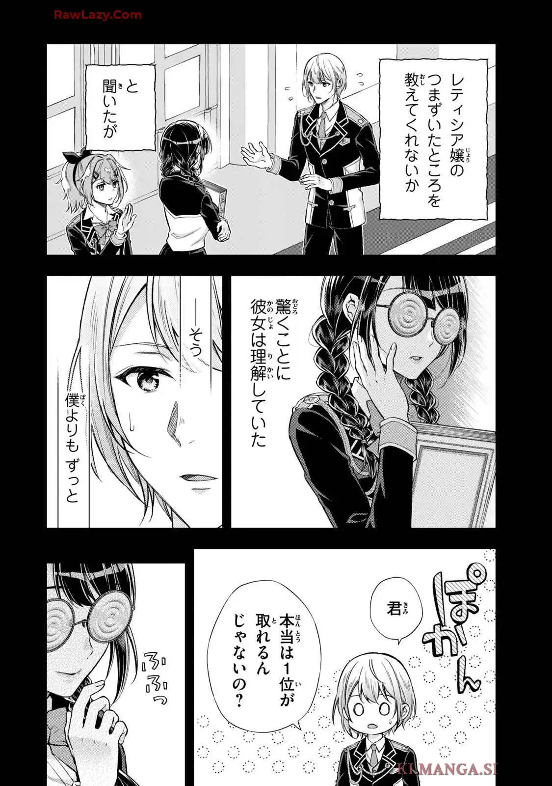 P48