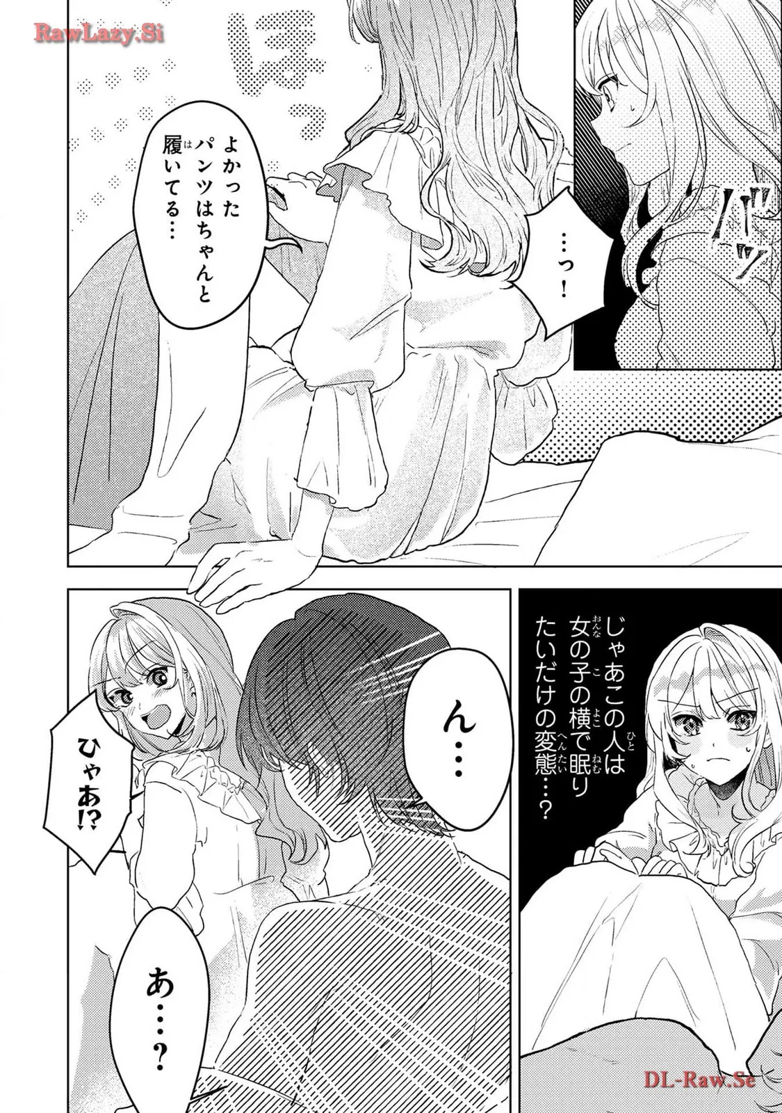 P33