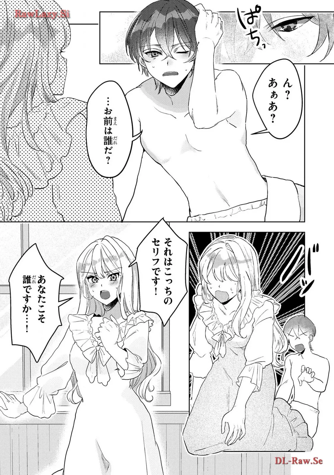P34