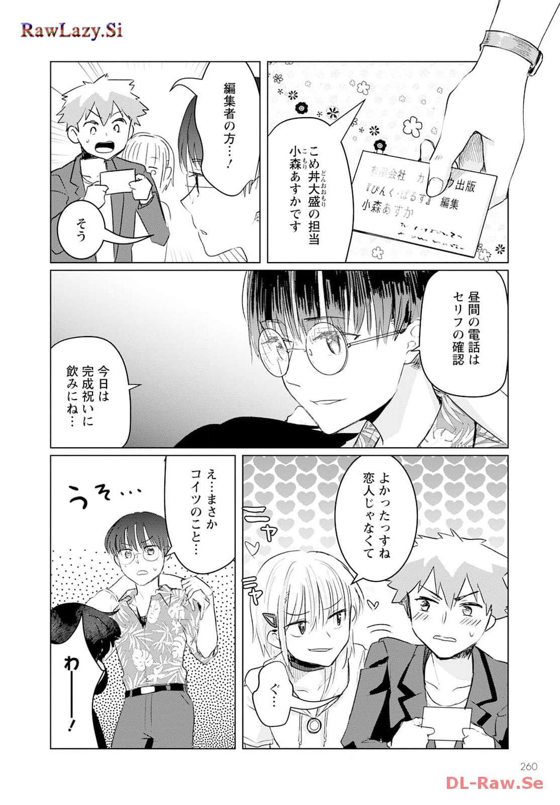P16