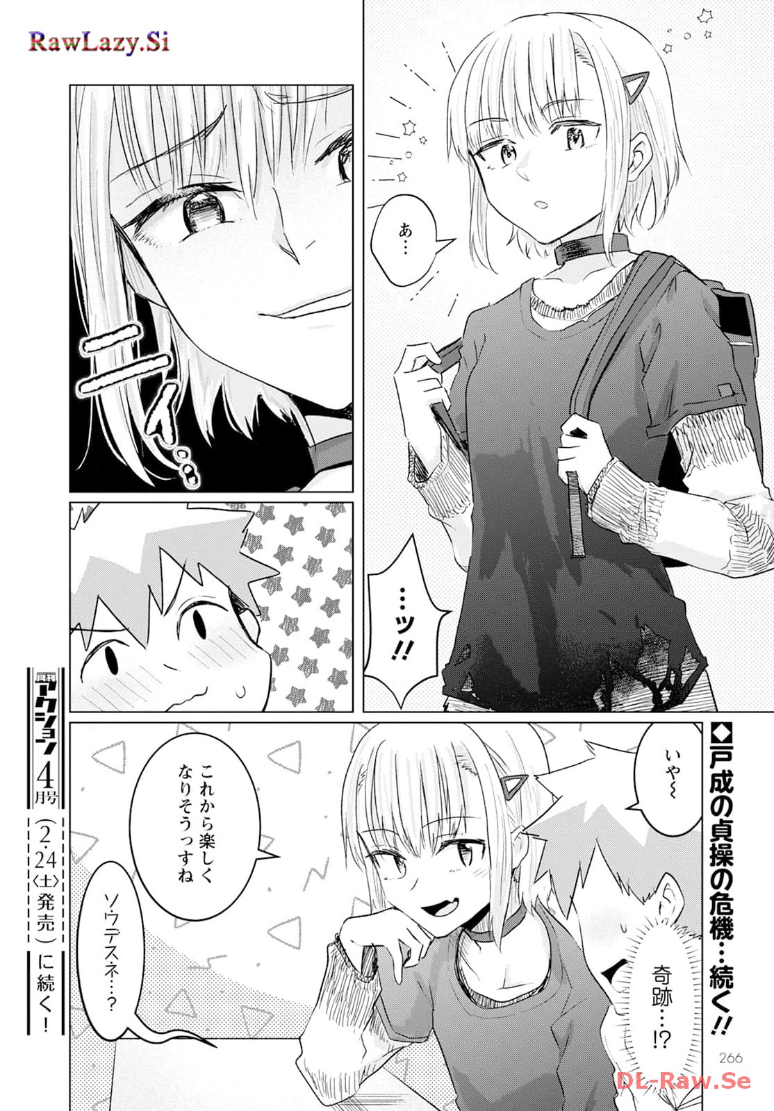 P22