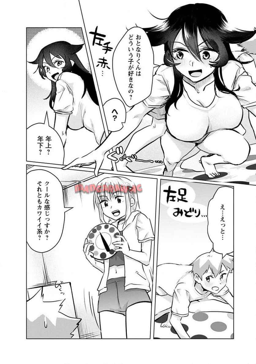P12