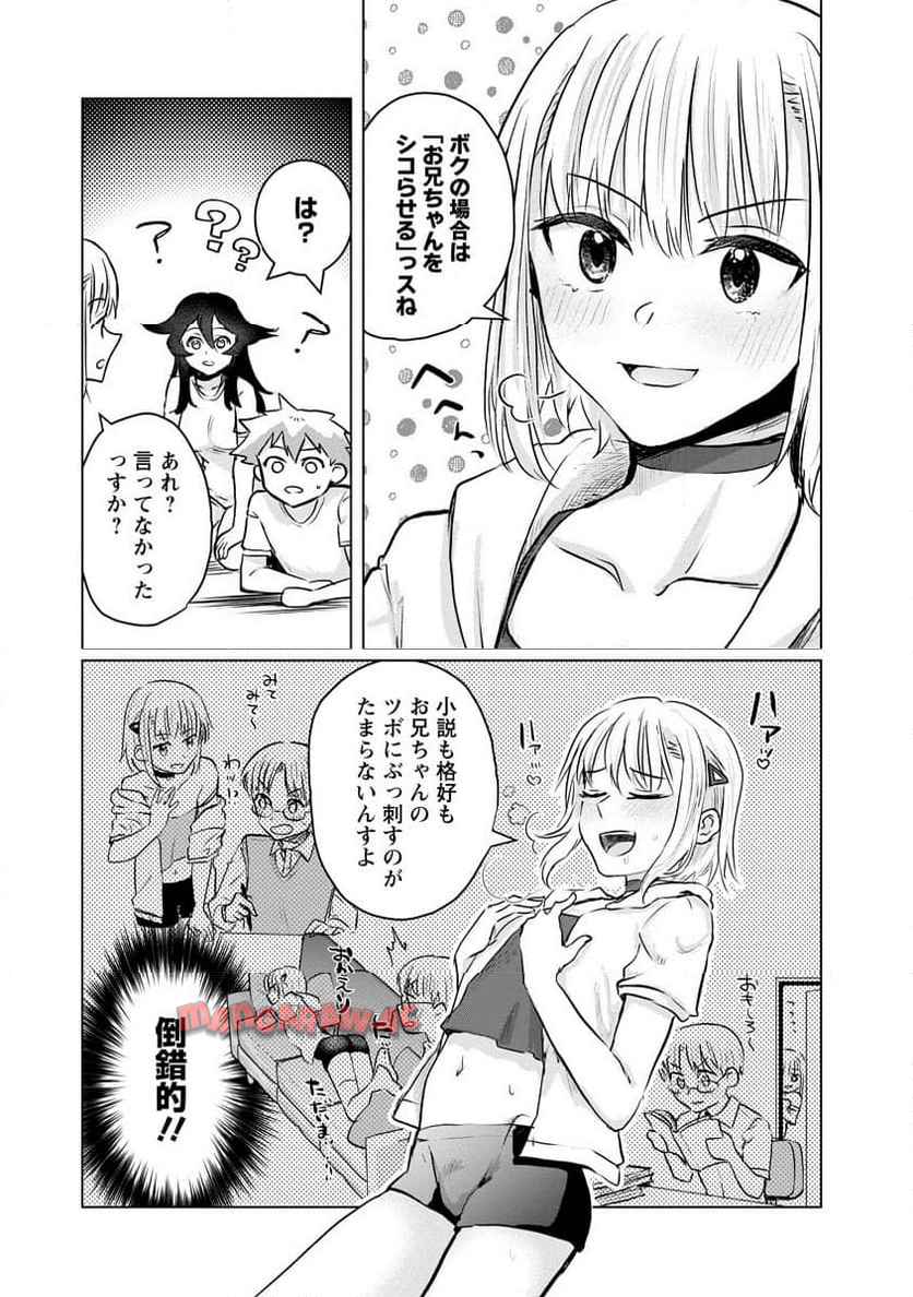 P15