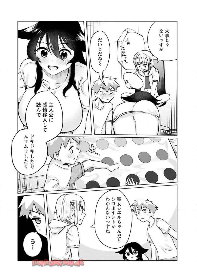 P9
