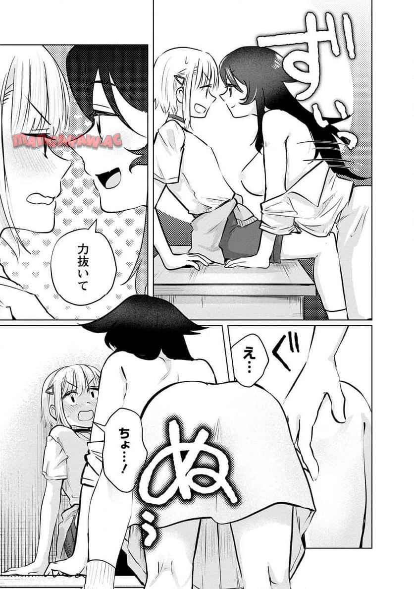 P21