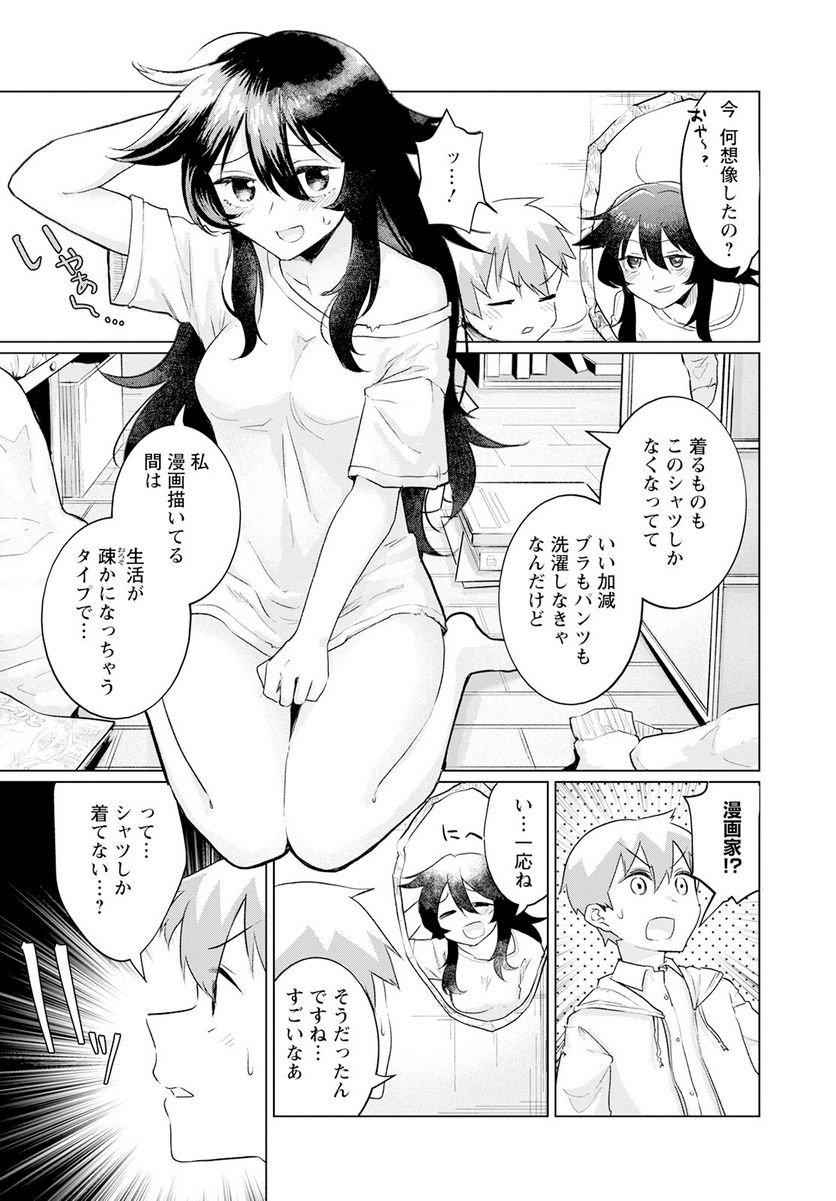 P12