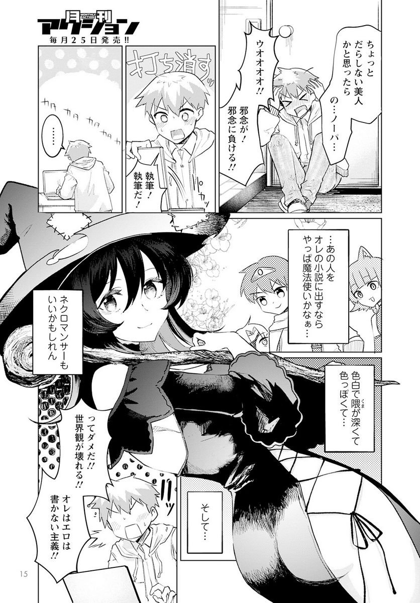 P6