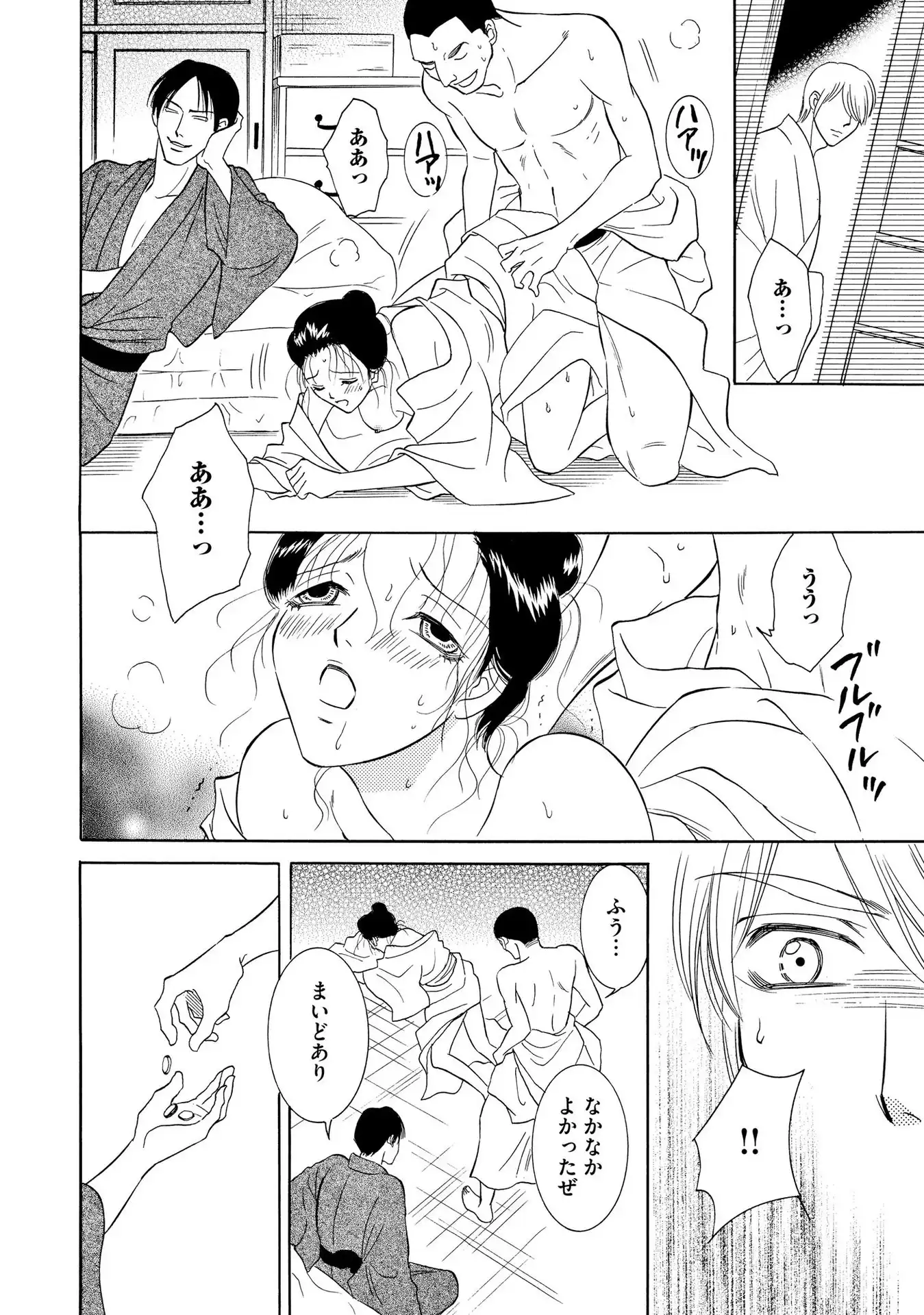 P12