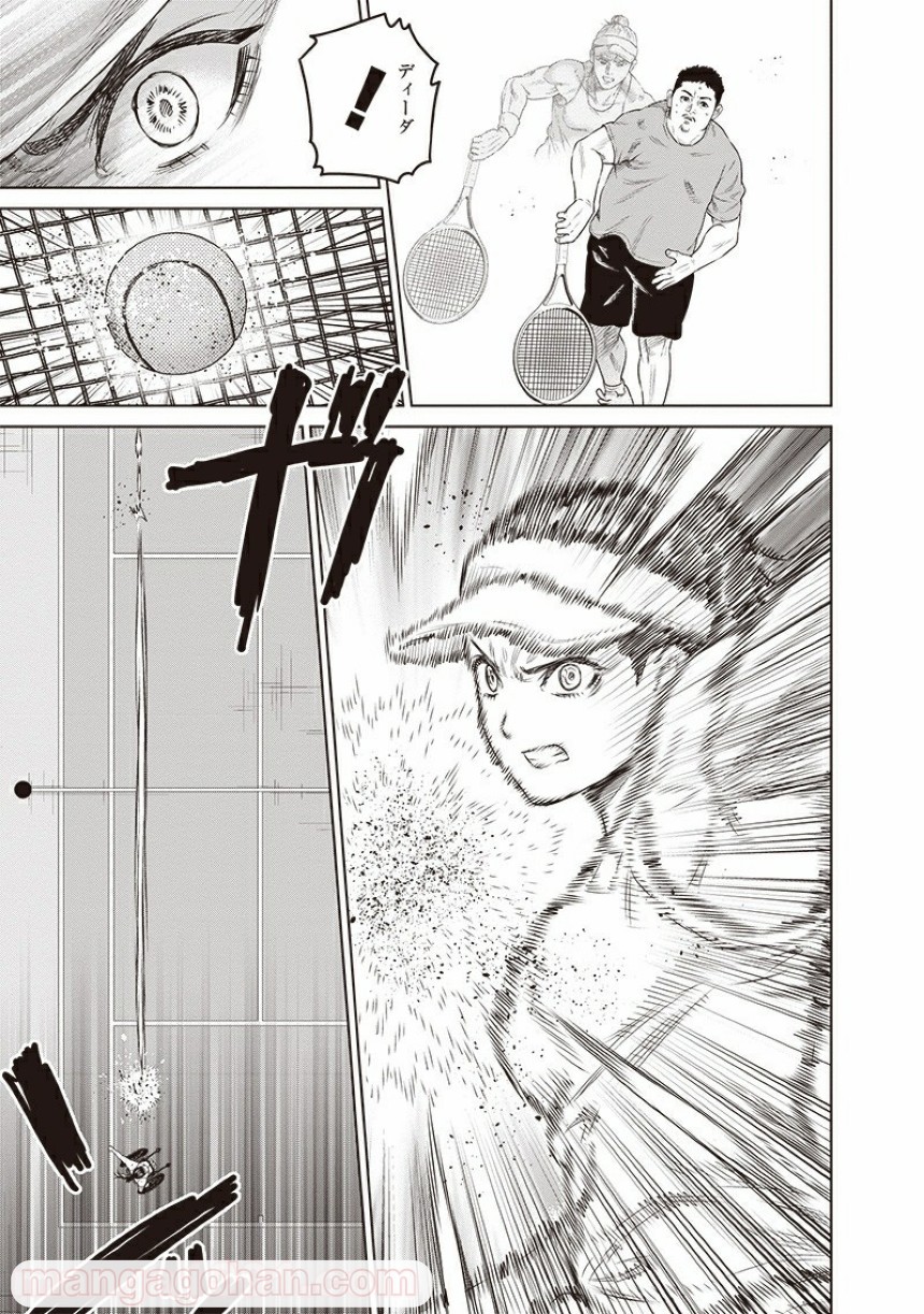 P11