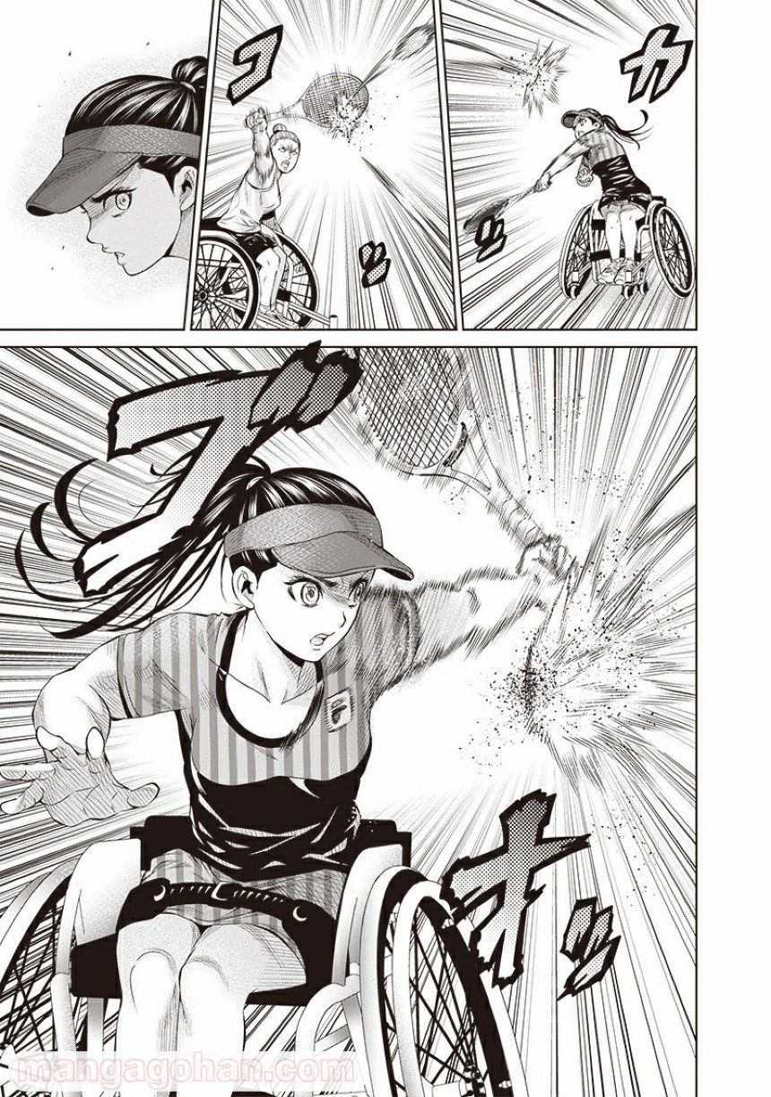 P21