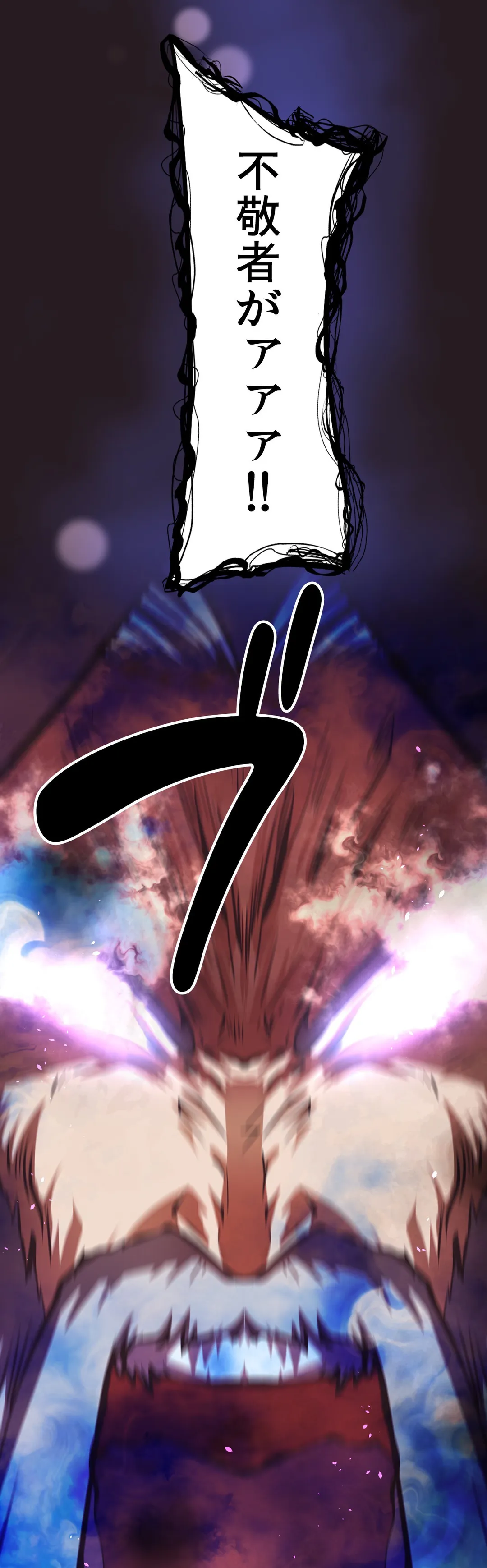 P43