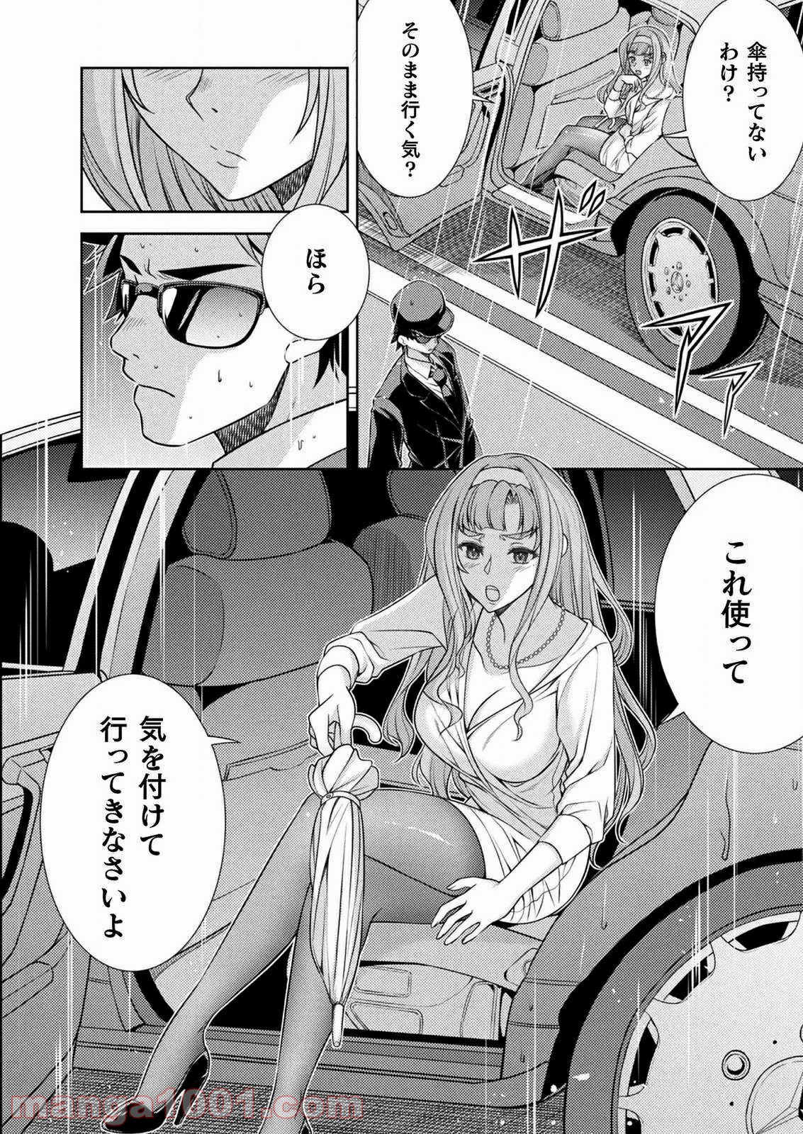 P6