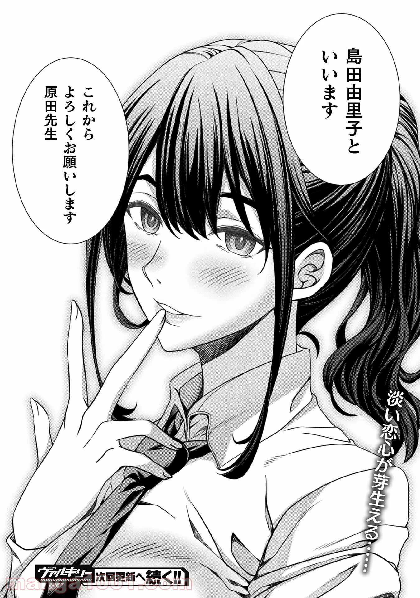 P15
