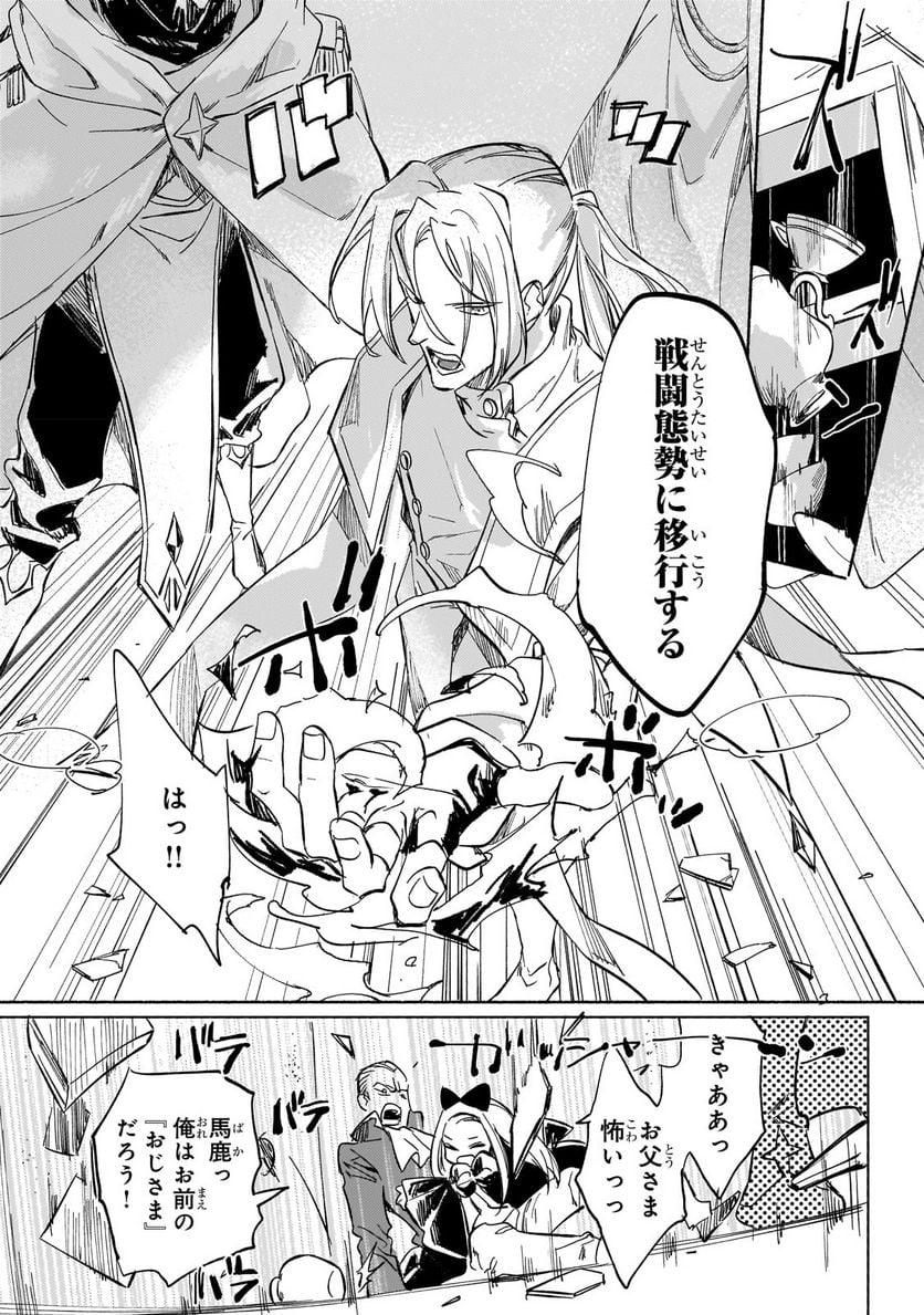 P31