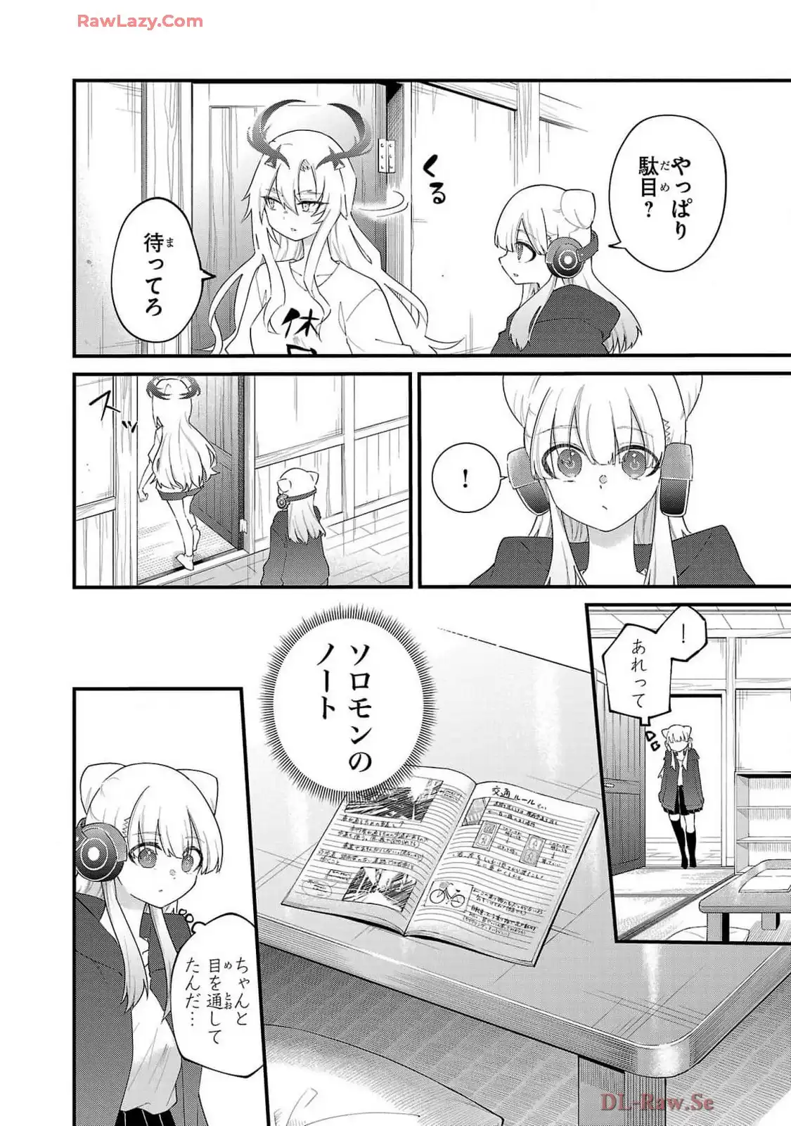 P22