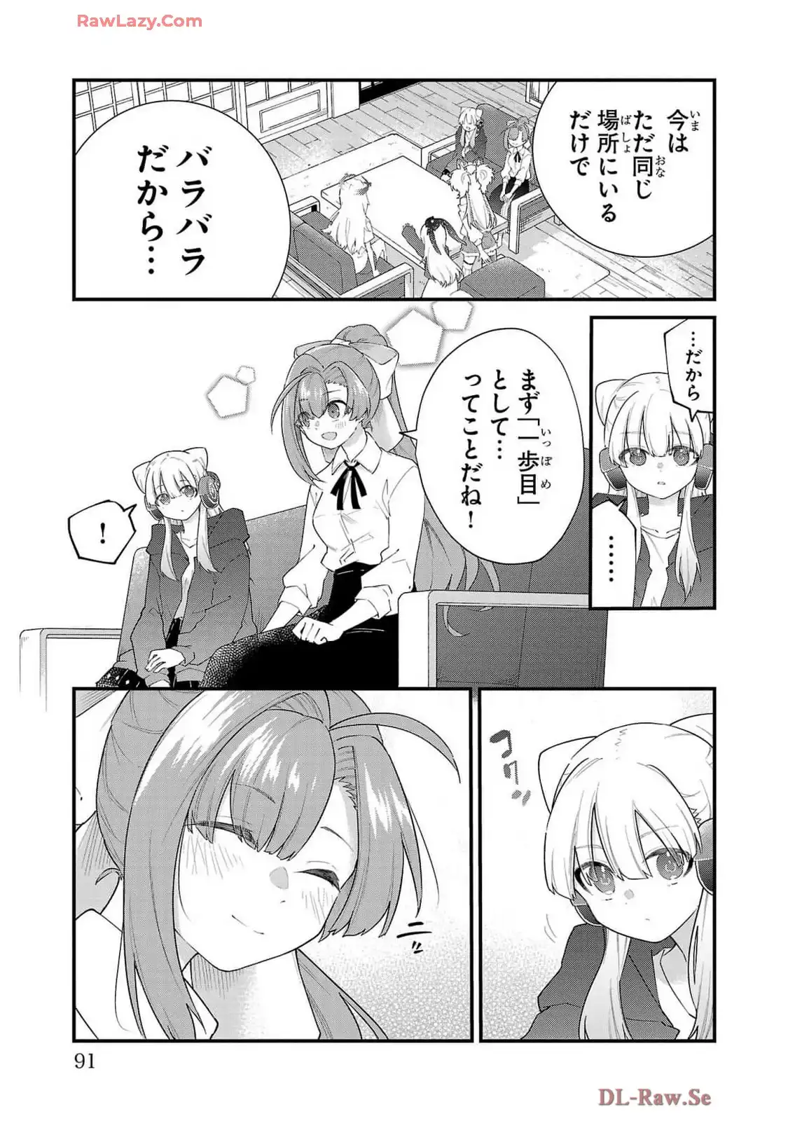 P25