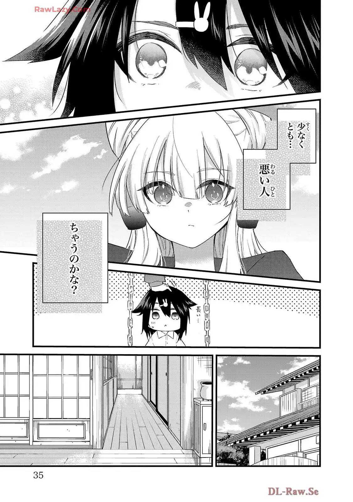 P32