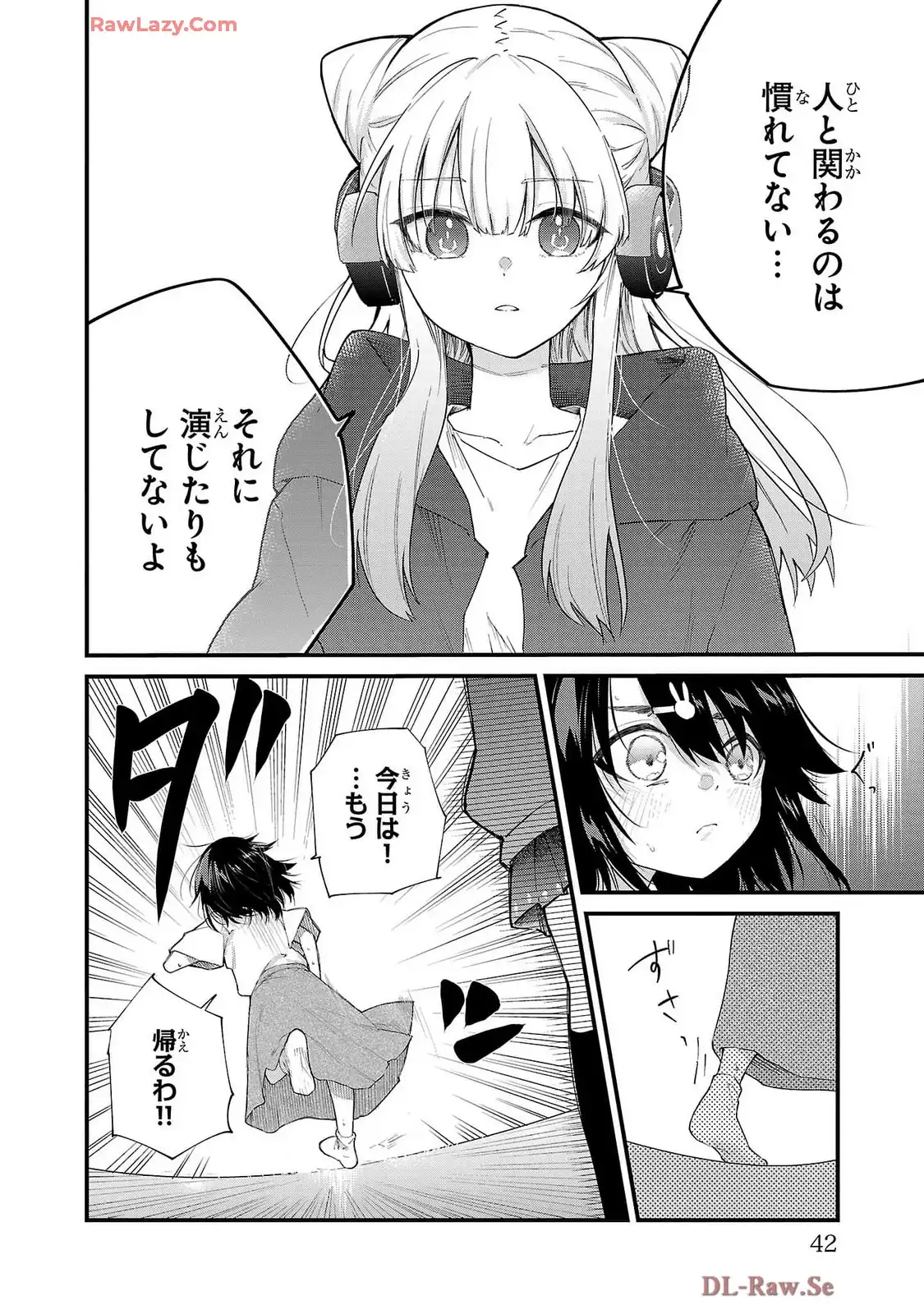P39