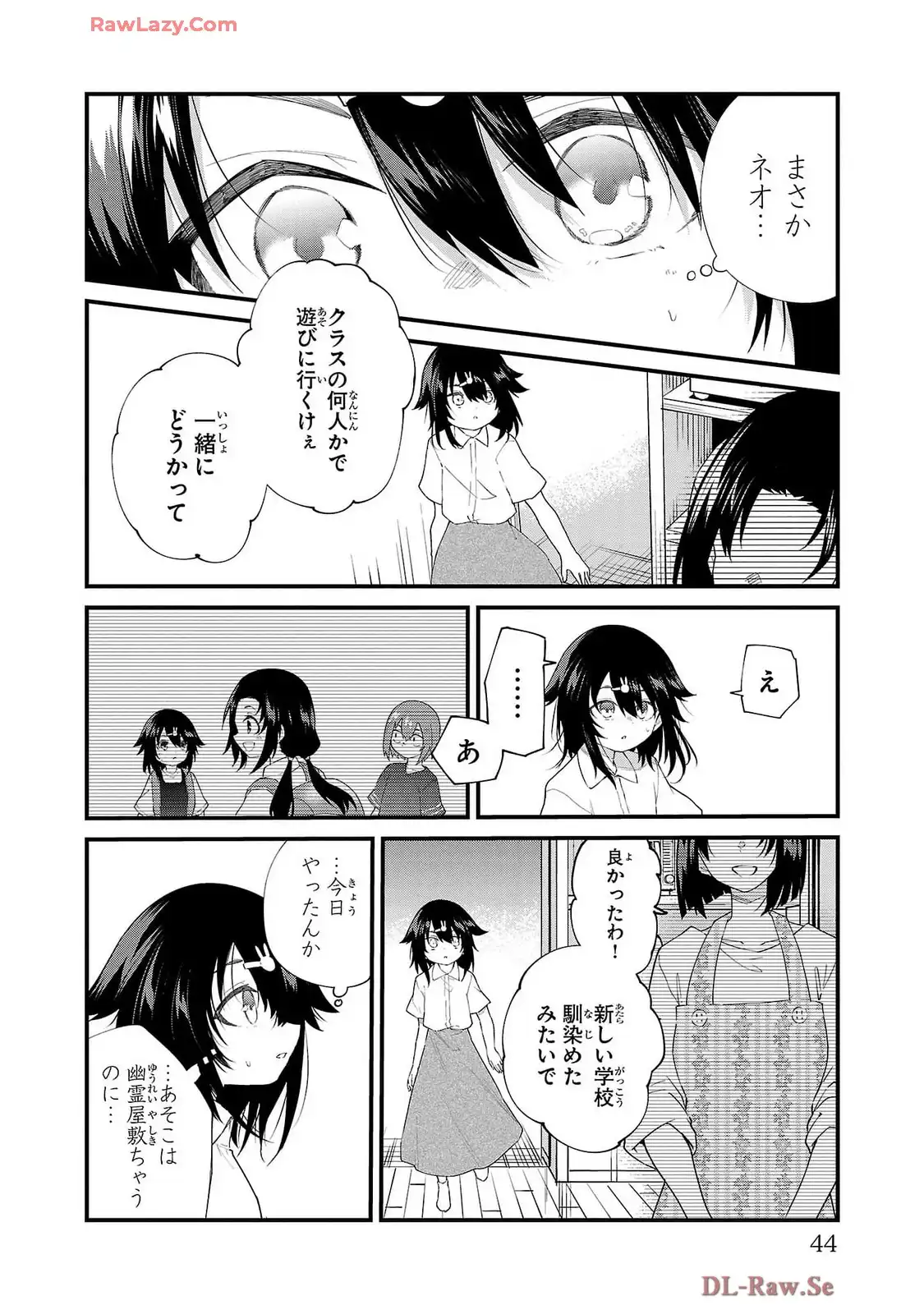 P41