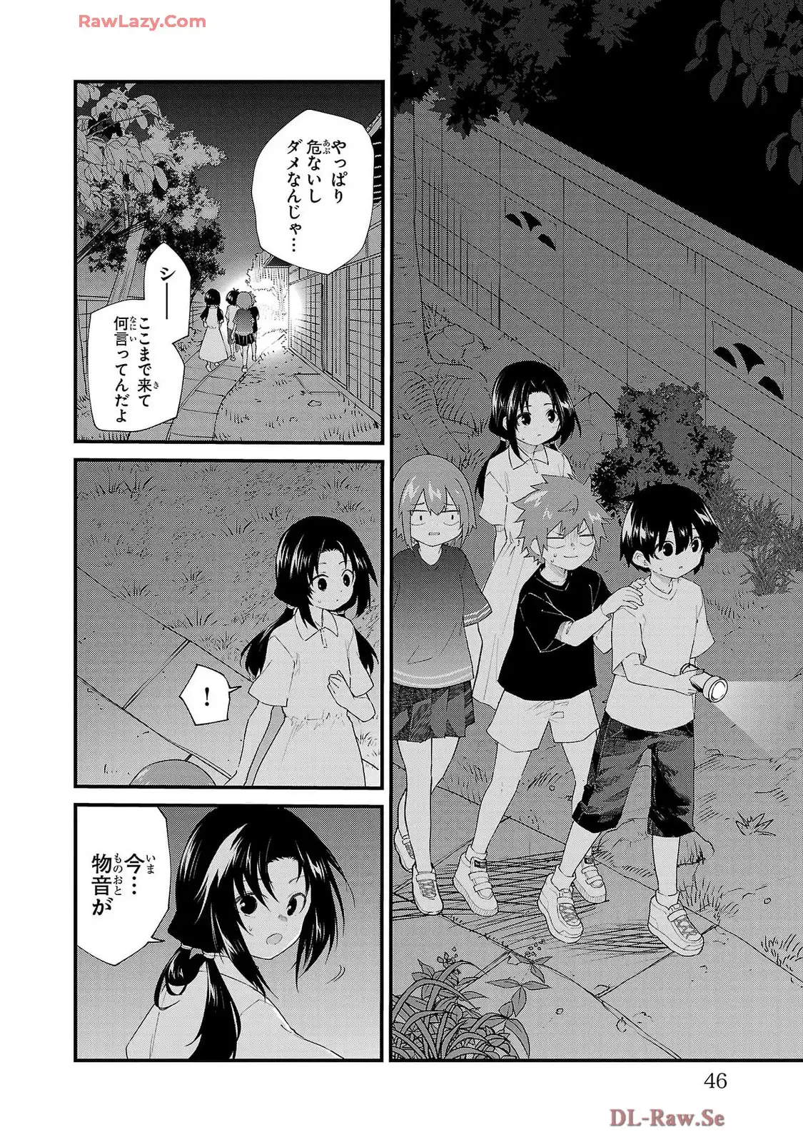 P43