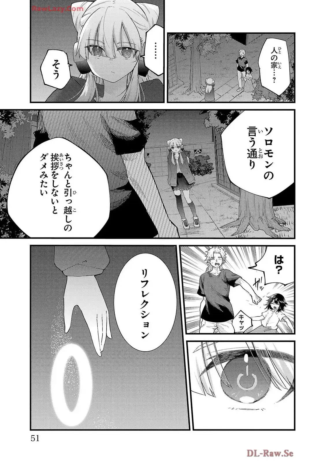 P48
