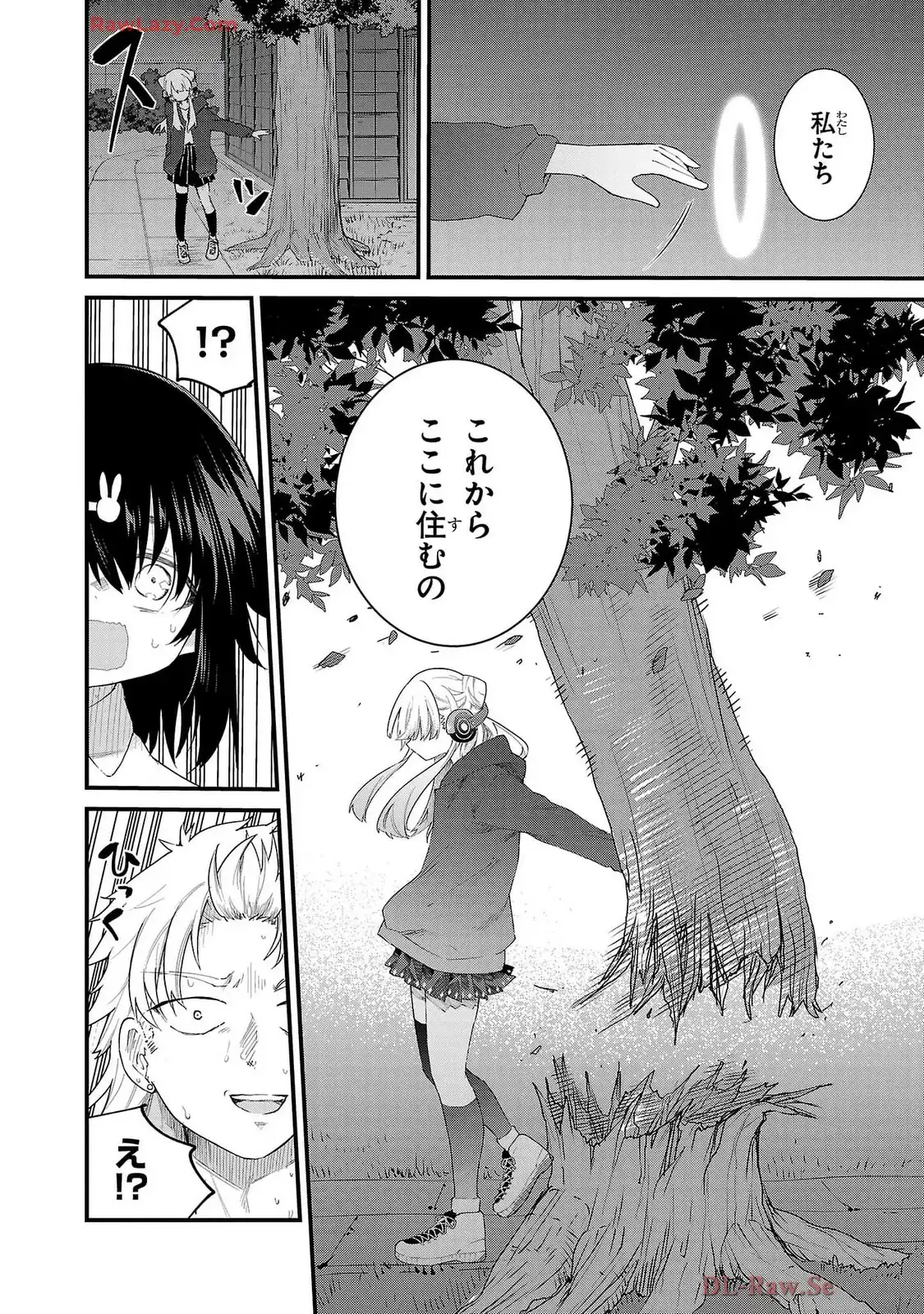 P49