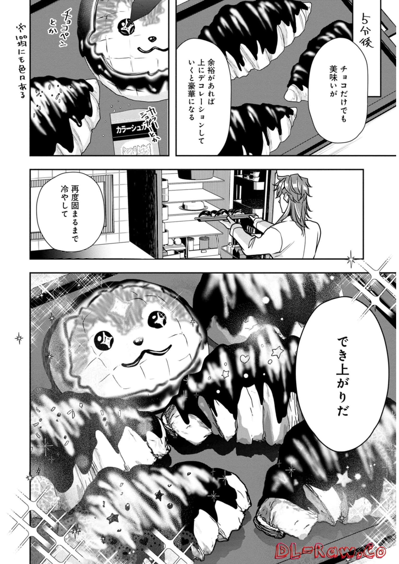 P19