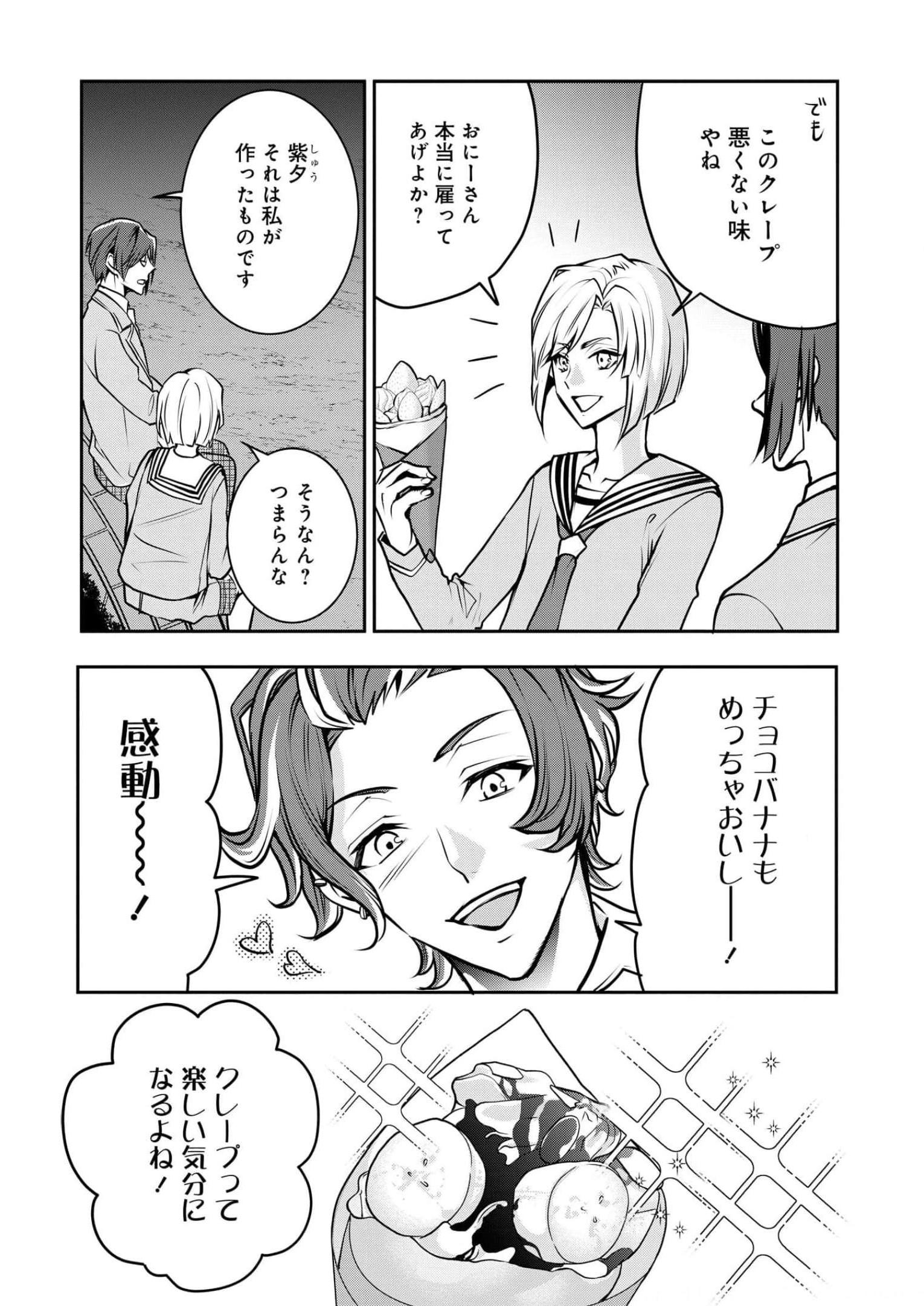 P17