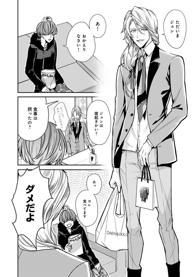 P4